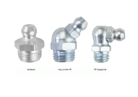 Пресс-масленки для смазки стальные. Резьба 10mmX1.5m